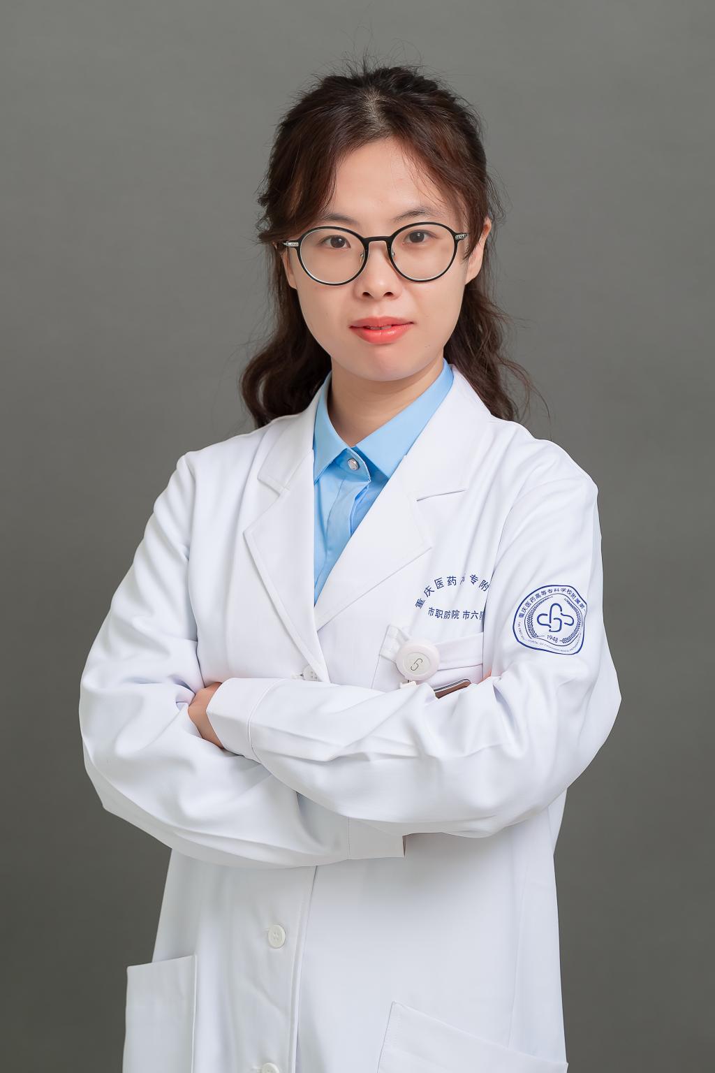 李婷婷