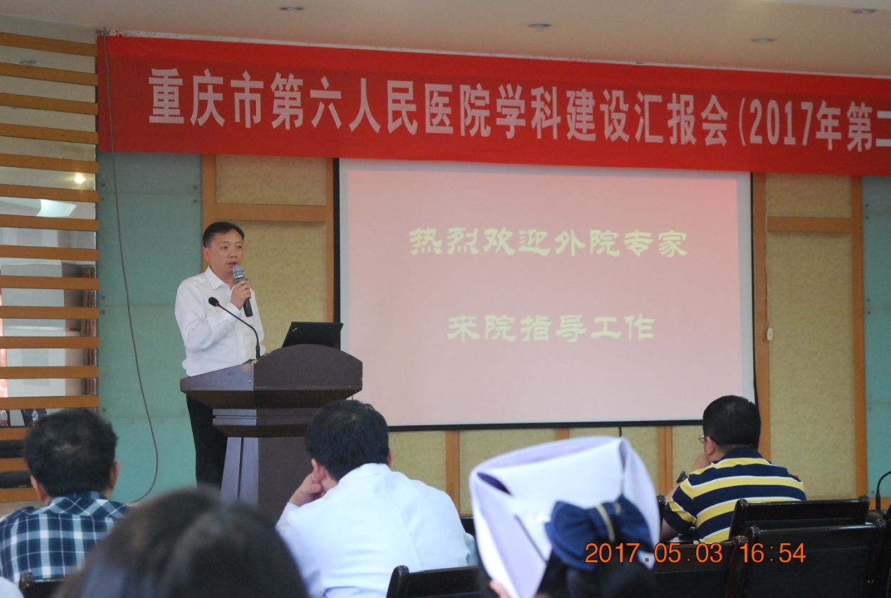 说明: D:\我的资料\桌面\赖院长.JPG