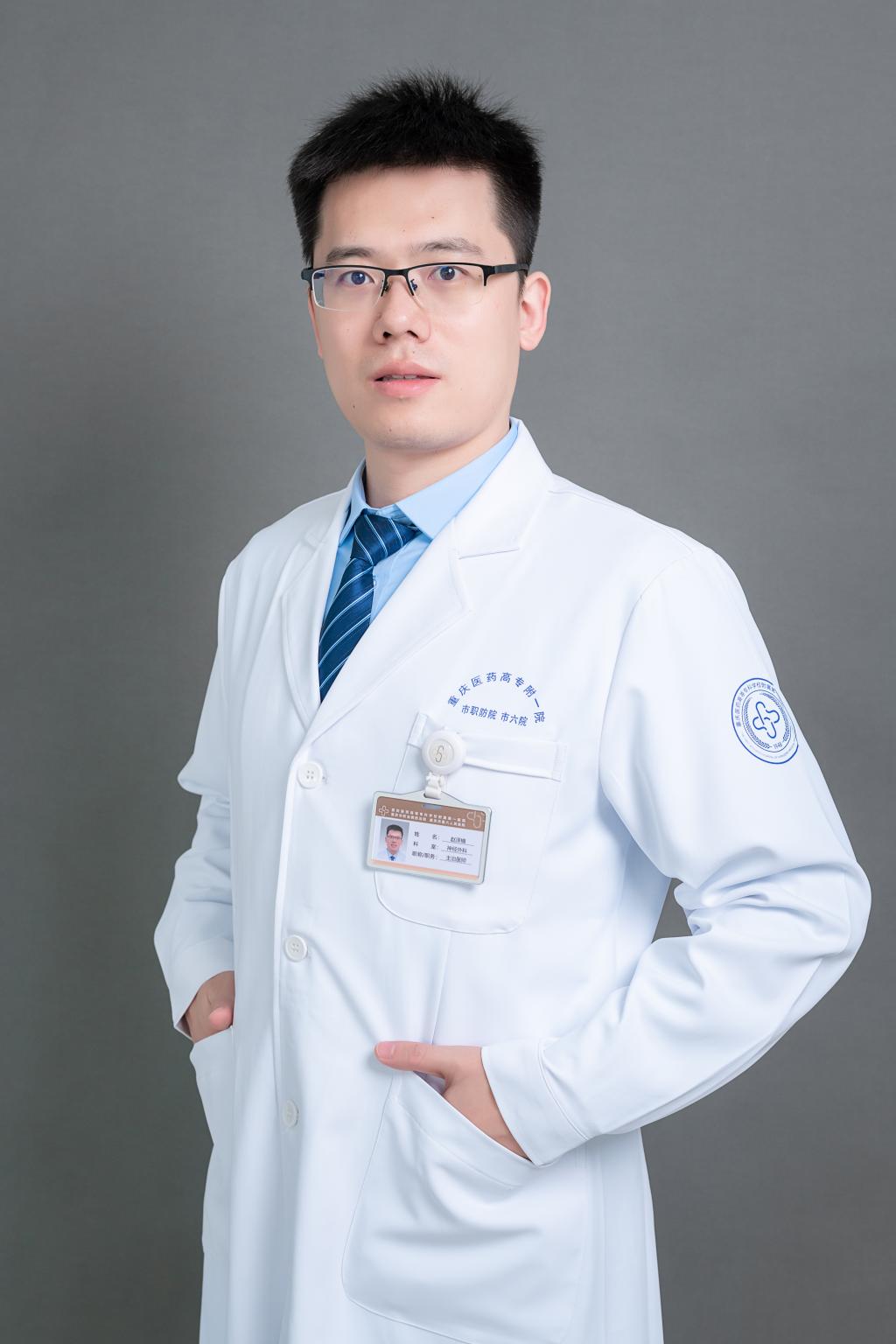 赵泽楠