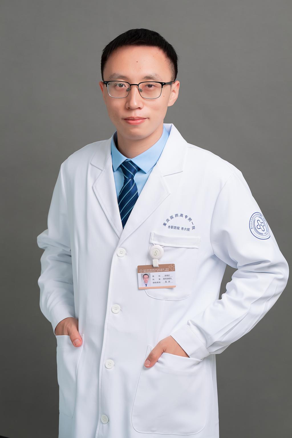 陈明纪