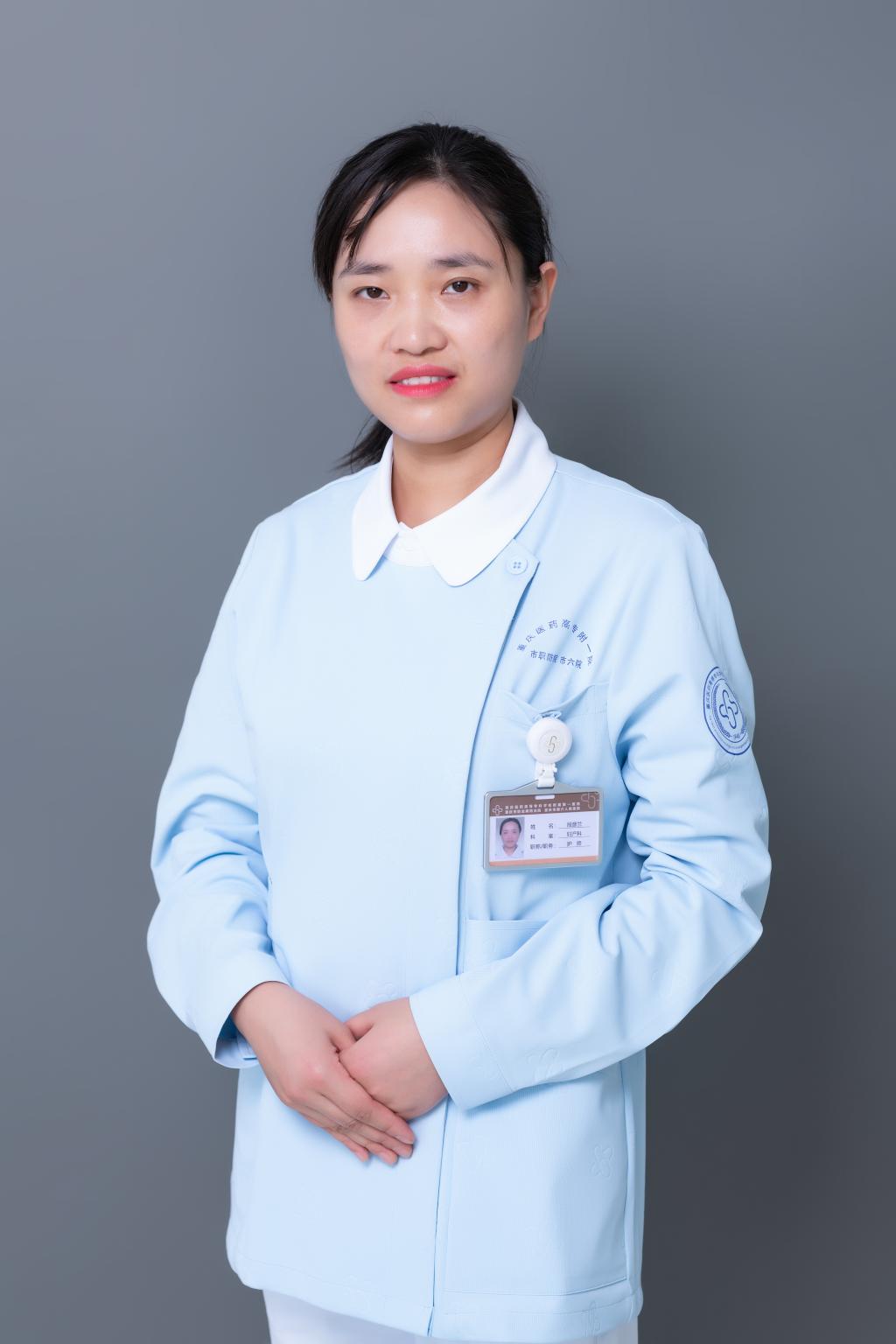 段彦兰