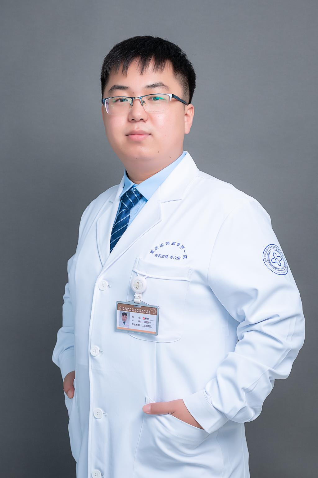 朴勇一